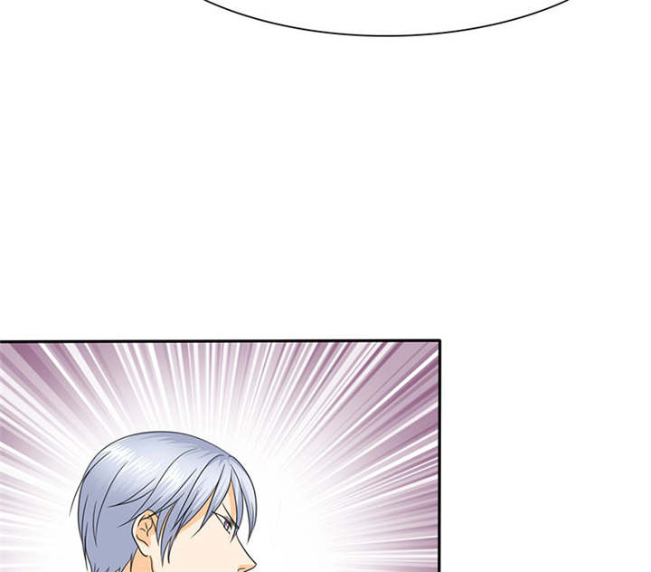 如果从没爱过你漫画,第73章：安澜搞事情1图