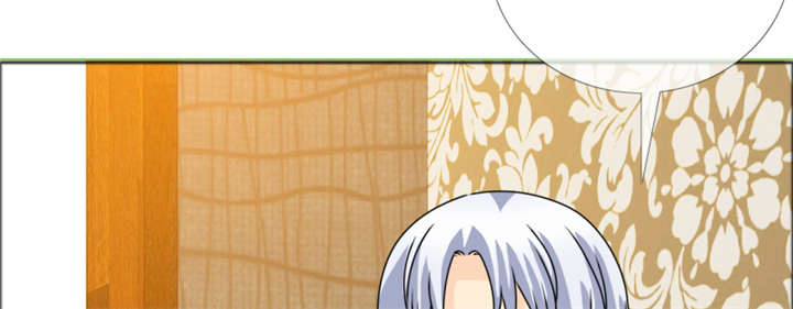 如果从没爱过你漫画,第144章：我绝不后悔5图