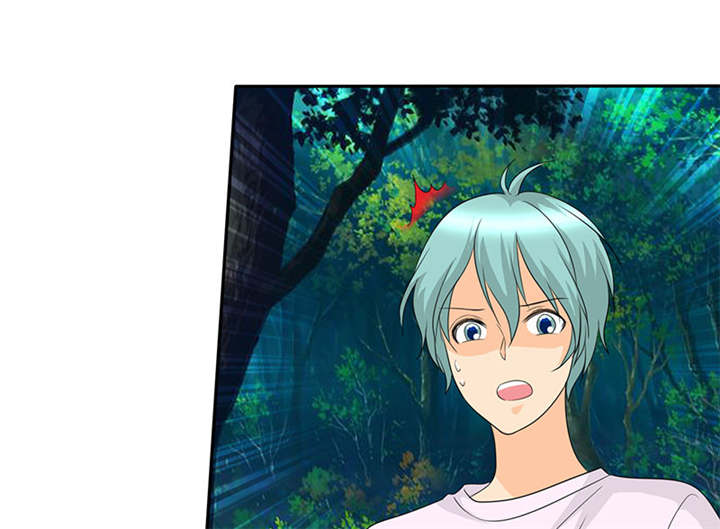 如果从没爱过你漫画,第108章：别咬我屁股！1图