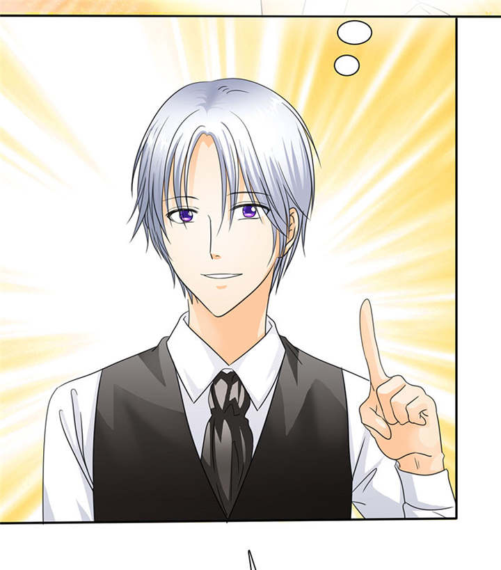 如果从没爱过你漫画,第72章：言之晴的生日5图