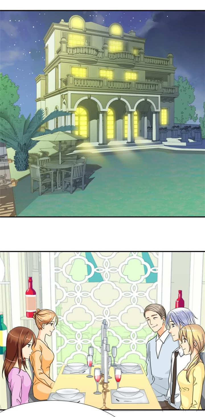 如果从没爱过你漫画,第20章：记忆篇：突如其来的订婚5图