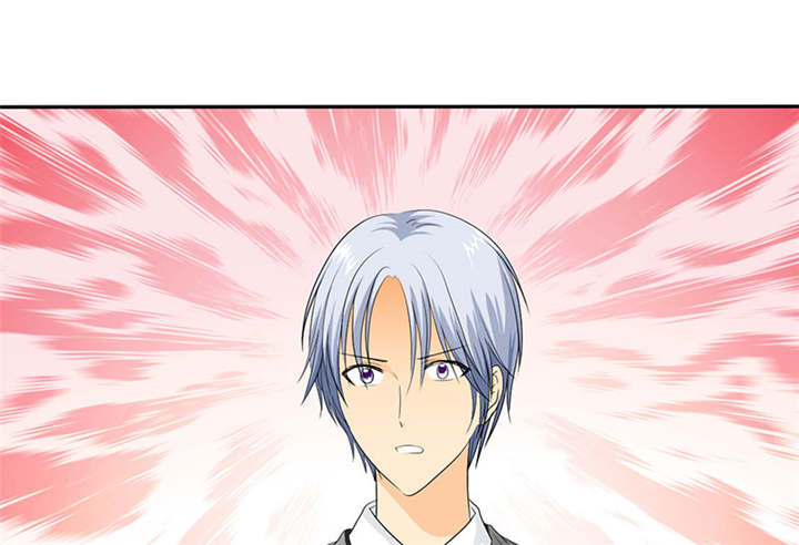 如果从没爱过你漫画,第74章：你的心不会痛么1图