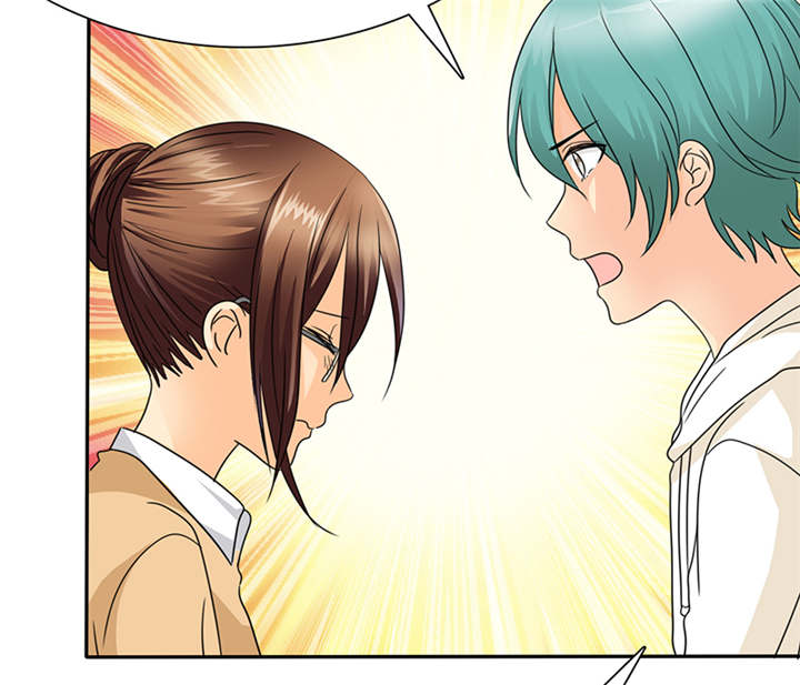 如果从没爱过你漫画,第55章：放弃她，你后悔么？5图