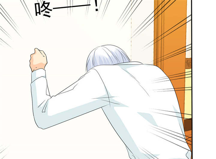 如果从没爱过你漫画,第104章：男人好难~3图