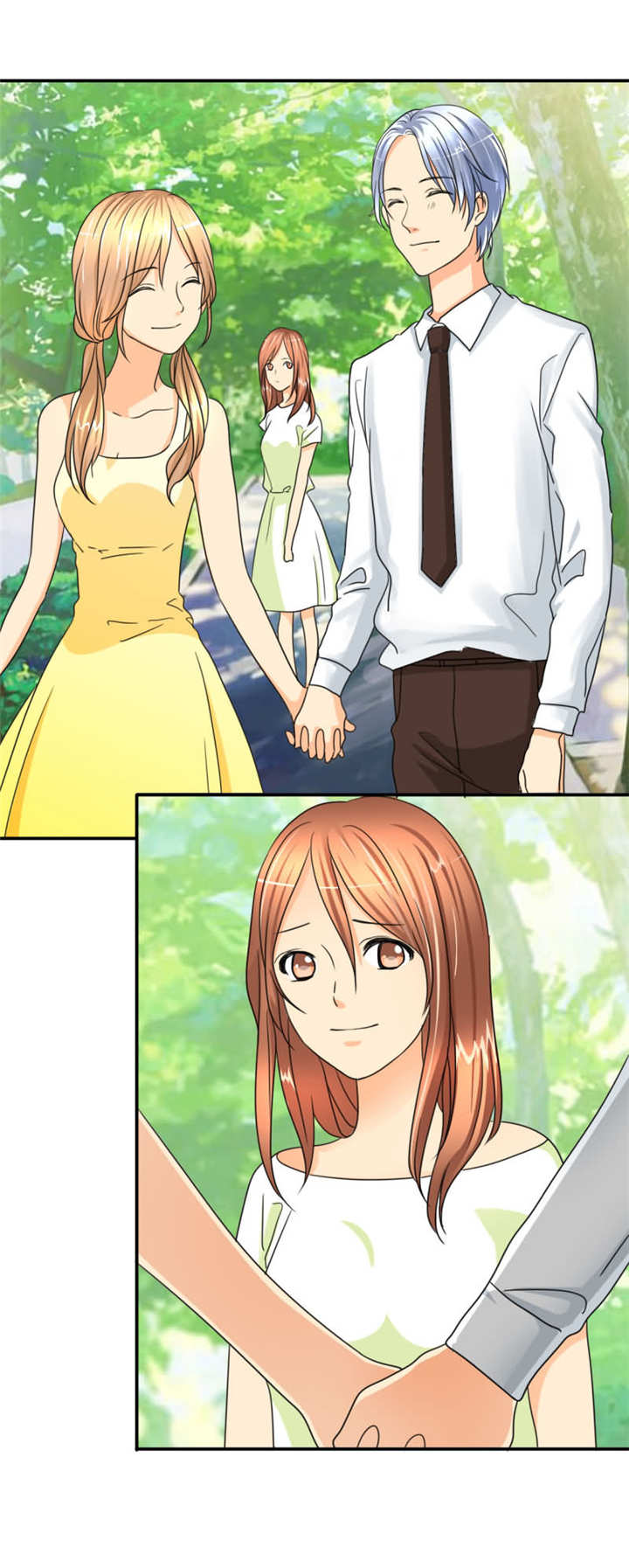 如果从没爱过你漫画,第19章：记忆篇：爱的滋长3图