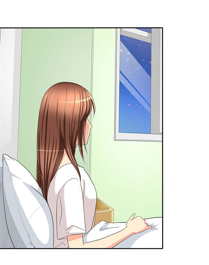 如果从没爱过你漫画,第34章：安澜的怀疑5图