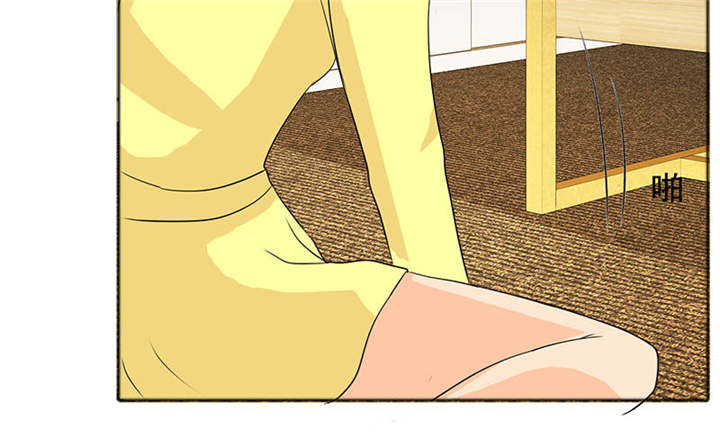 如果从没爱过你漫画,第123章：怀孕？打胎！2图