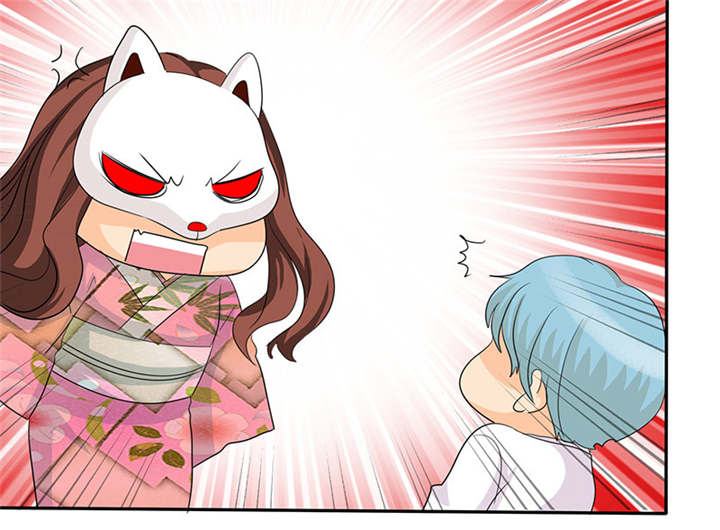 如果从没爱过你漫画,第112章：情况不妙啊4图