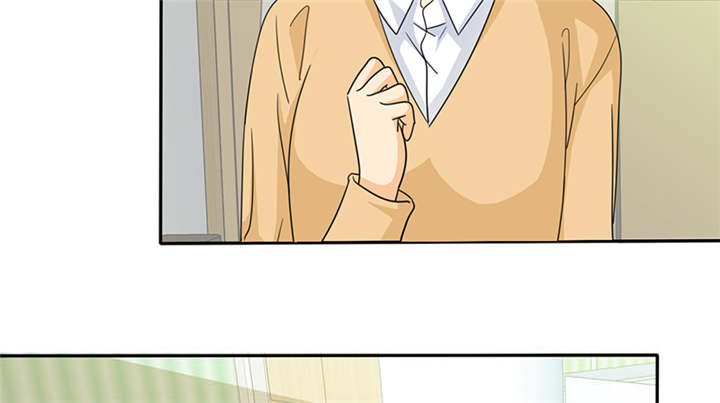 如果从没爱过你漫画,第57章：安澜的礼物5图