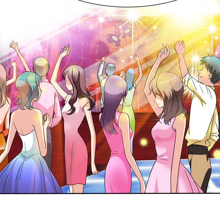 如果从没爱过你漫画,第59章：带你去夜色5图