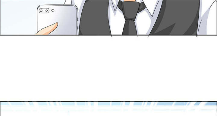 如果从没爱过你漫画,第119章：一家团聚1图