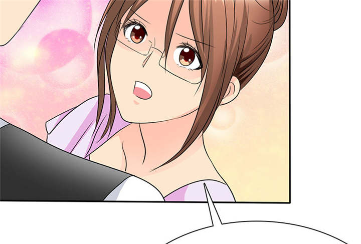 如果从没爱过你漫画,第81章：你放开我！1图