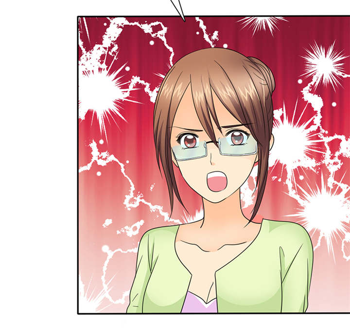 如果从没爱过你漫画,第62章：关你屁事！2图