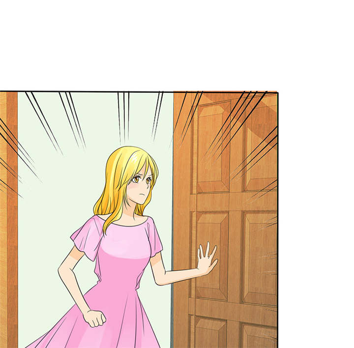 如果从没爱过你漫画,第93章：安安有我来保护3图