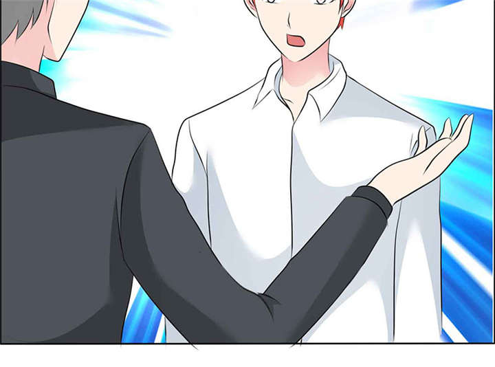 如果从没爱过你漫画,第139章：让他和你离婚5图