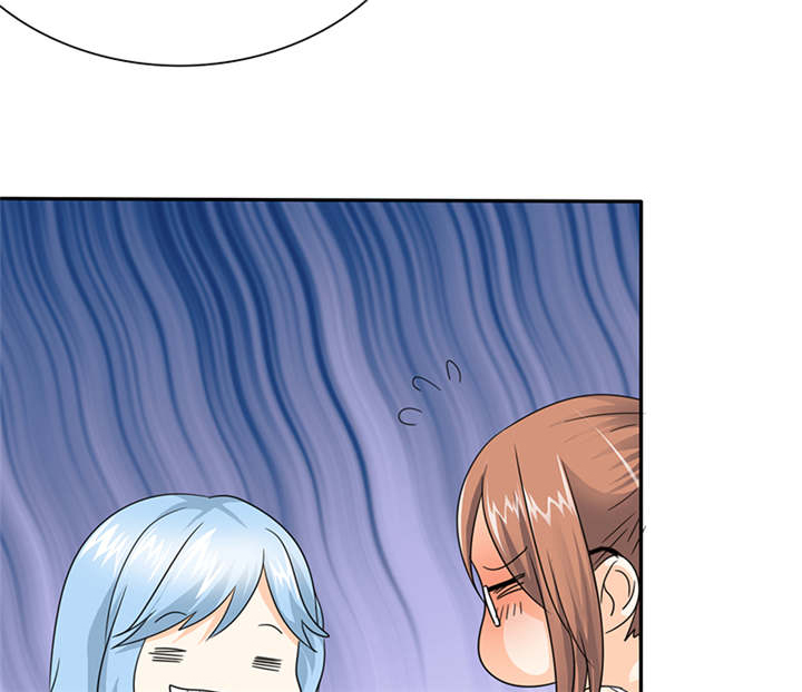 如果从没爱过你漫画,第58章：小安的生日2图