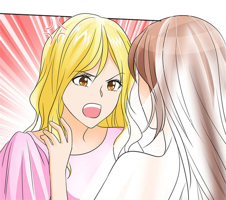 如果从没爱过你漫画,第93章：安安有我来保护5图