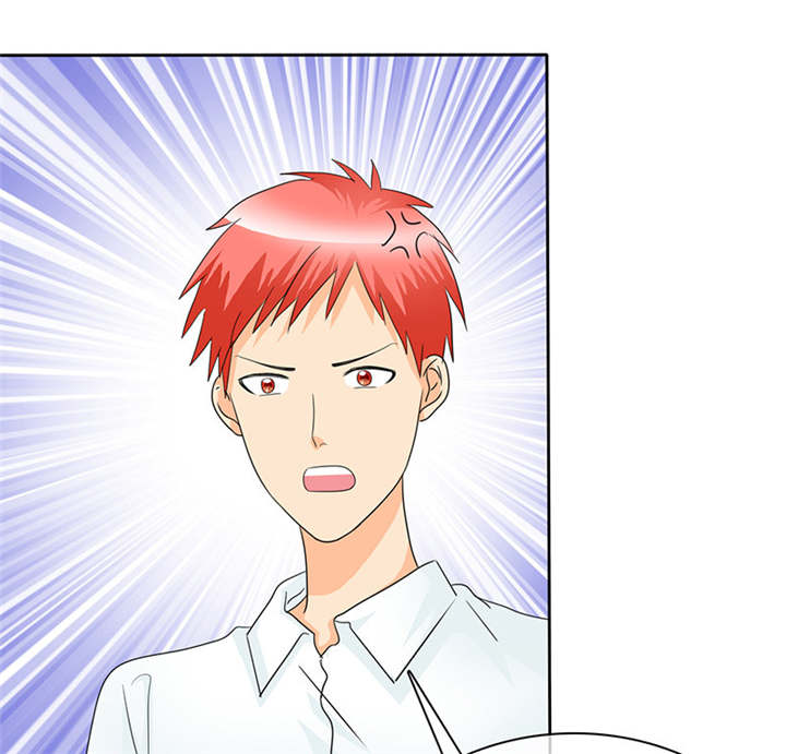 如果从没爱过你漫画,第98章：我和你们一起去！5图