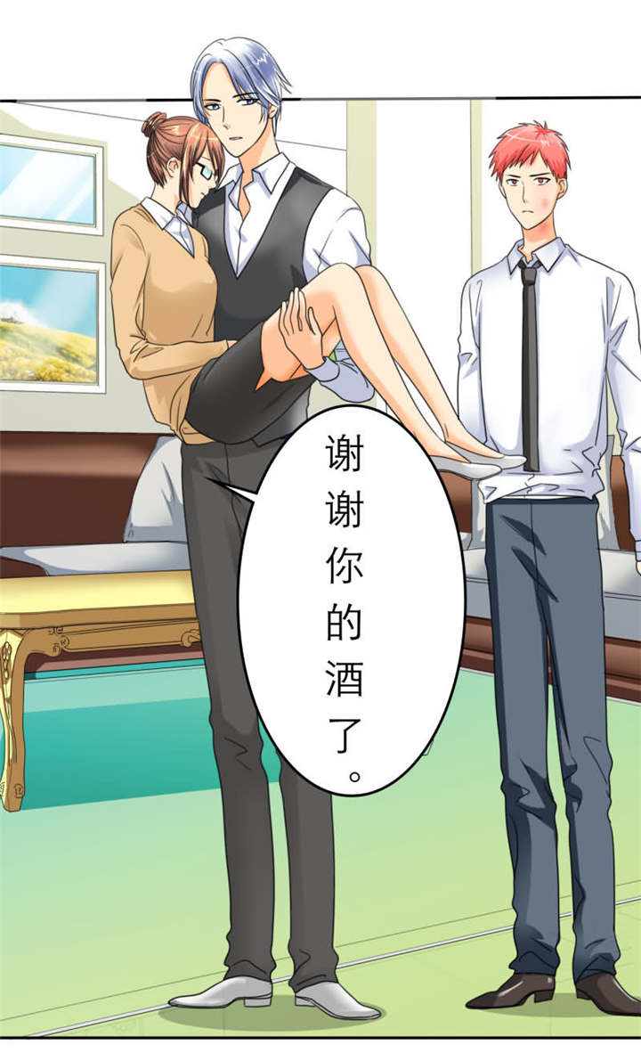 如果从没爱过你漫画,第22章：这女人的身体真是美啊！3图