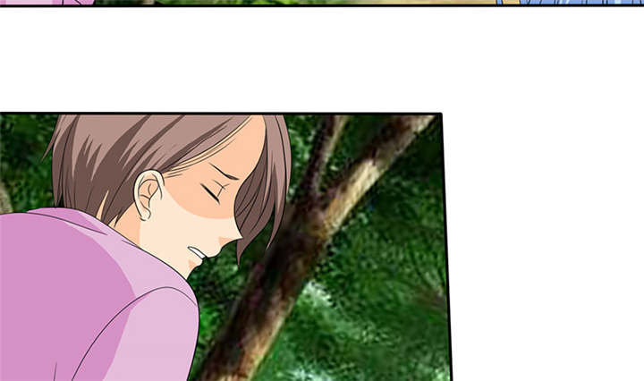 如果从没爱过你漫画,第115章：我绝不会放过你！5图