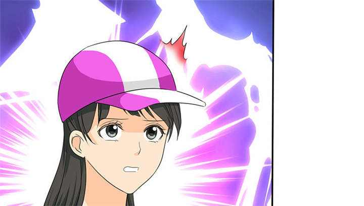 如果从没爱过你漫画,第108章：别咬我屁股！3图