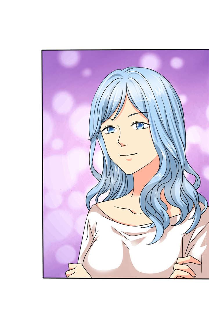 如果从没爱过你漫画,第7章：下次出门，要穿内裤哦。1图