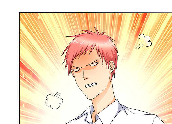 如果从没爱过你漫画,第54章：陆云湛这个王八蛋3图