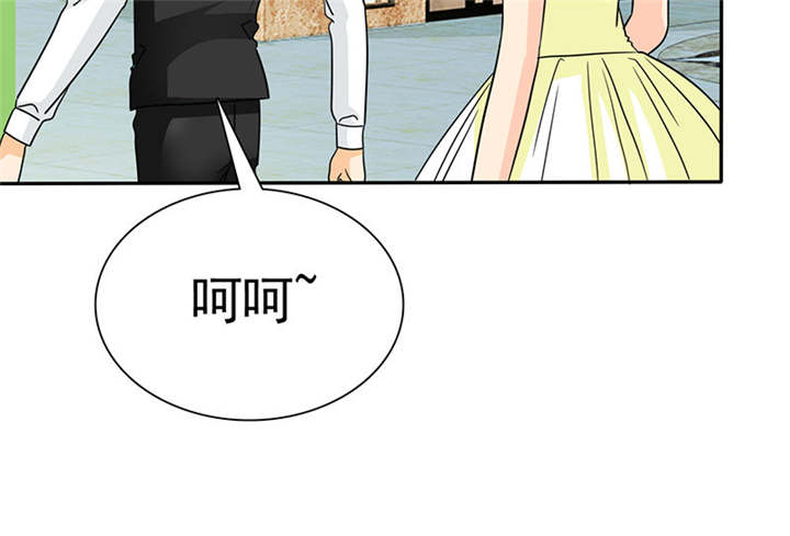 如果从没爱过你漫画,第76章：阿伯到，真相大白。5图