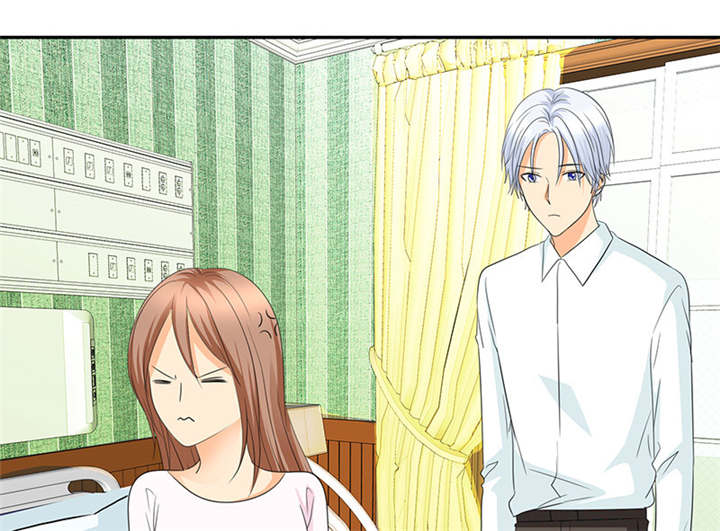 如果从没爱过你漫画,第103章：陆云湛！我成年了！4图