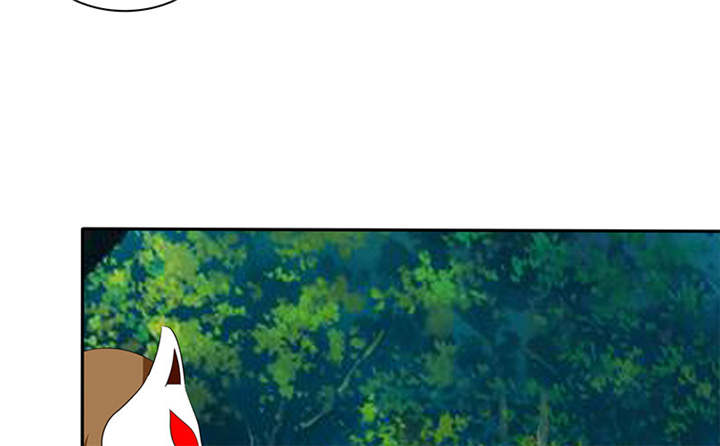 如果从没爱过你漫画,第107章：奈良神鹿！5图