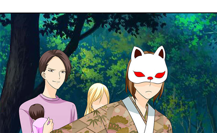 如果从没爱过你漫画,第107章：奈良神鹿！3图