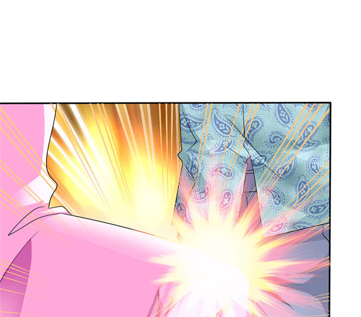 如果从没爱过你漫画,第60章：酒吧那些事4图