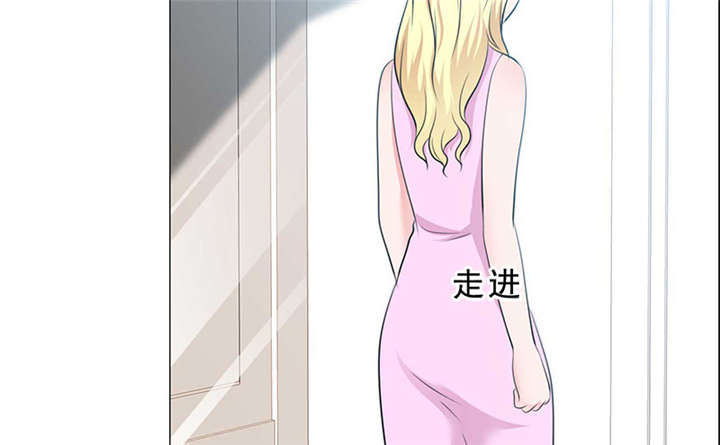 如果从没爱过你漫画,第140章：我娶了言小安？4图