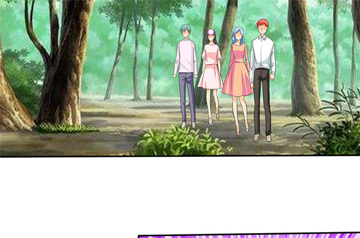 如果从没爱过你漫画,第113章：追的还真快。5图