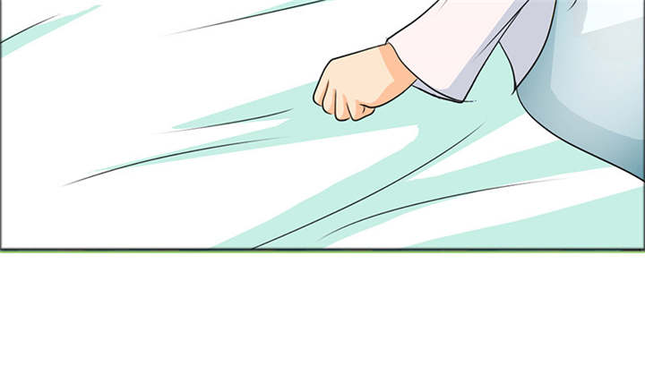 如果从没爱过你漫画,第117章：小安的梦境4图