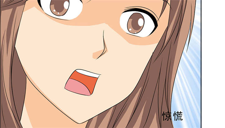 如果从没爱过你漫画,第127章：言之晴的信4图