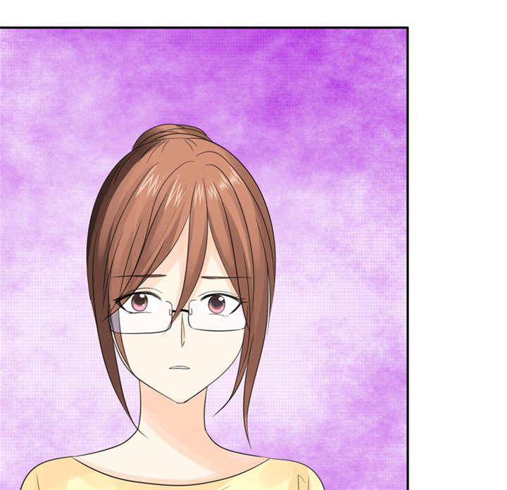 如果从没爱过你漫画,第83章：言之晴拜访5图