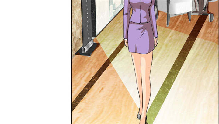 如果从没爱过你漫画,第132章：让我打一顿吧1图