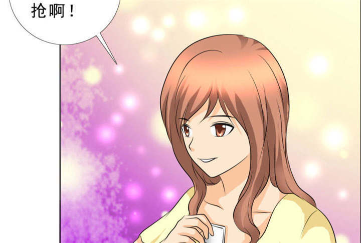 如果从没爱过你漫画,第132章：让我打一顿吧3图