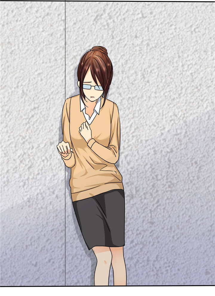 如果从没爱过你漫画,第3章：可是，我的裤子没法穿了..4图