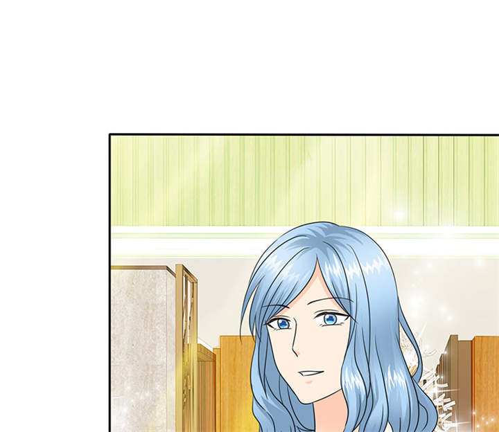 如果从没爱过你漫画,第73章：安澜搞事情2图