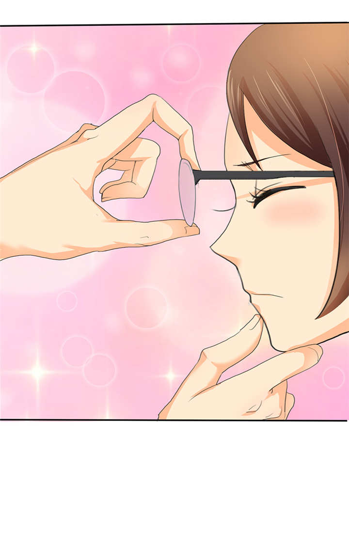 如果从没爱过你漫画,第2章：陆总，求你别...4图