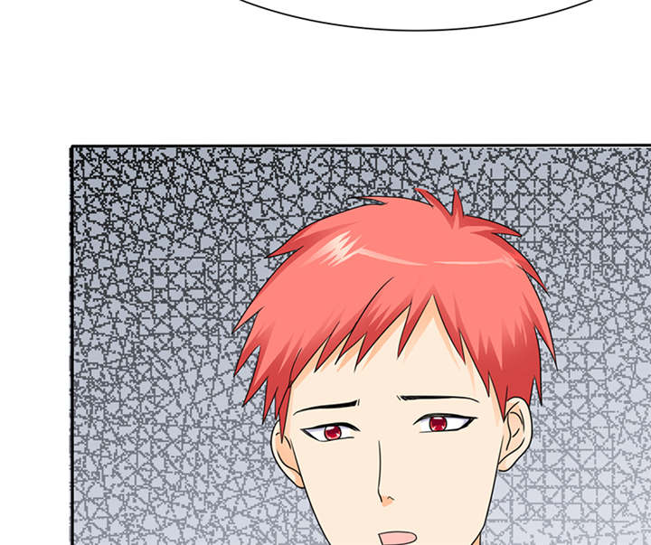 如果从没爱过你漫画,第54章：陆云湛这个王八蛋2图