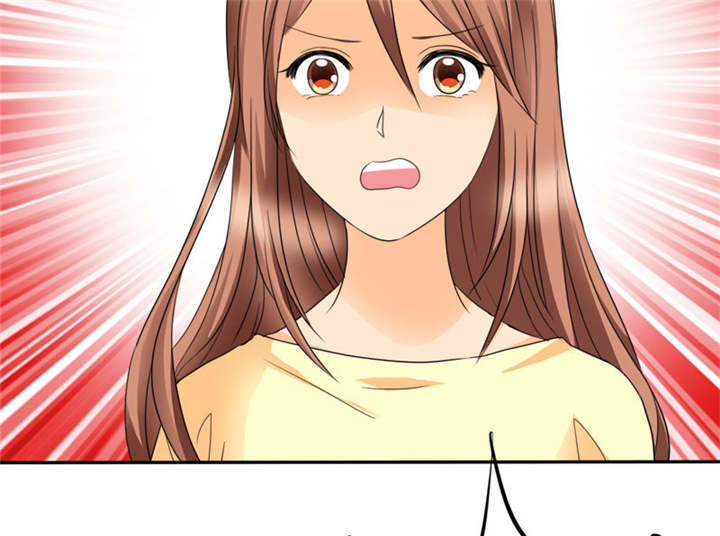 如果从没爱过你漫画,第82章：手机给你，报警吧。1图