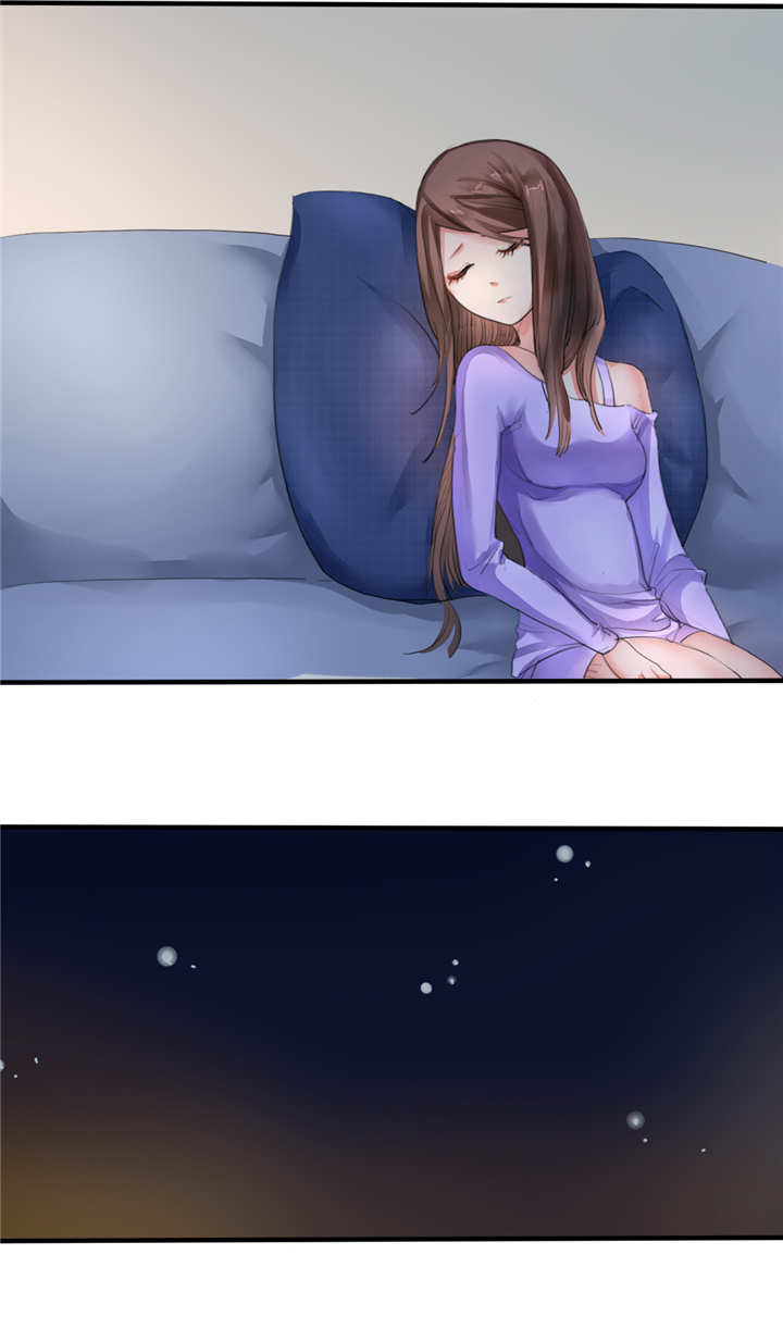 如果从没爱过你漫画,第1章：你爱我？关我屁事！3图