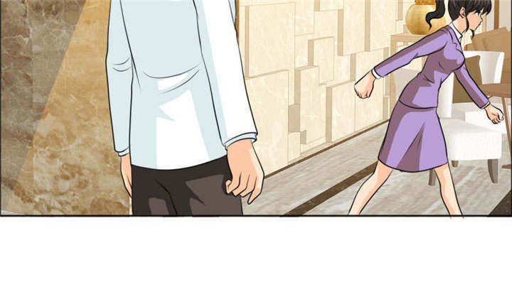 如果从没爱过你漫画,第132章：让我打一顿吧4图