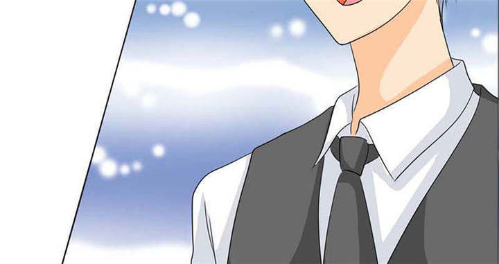如果从没爱过你漫画,第131章：安安不是用来打的！2图