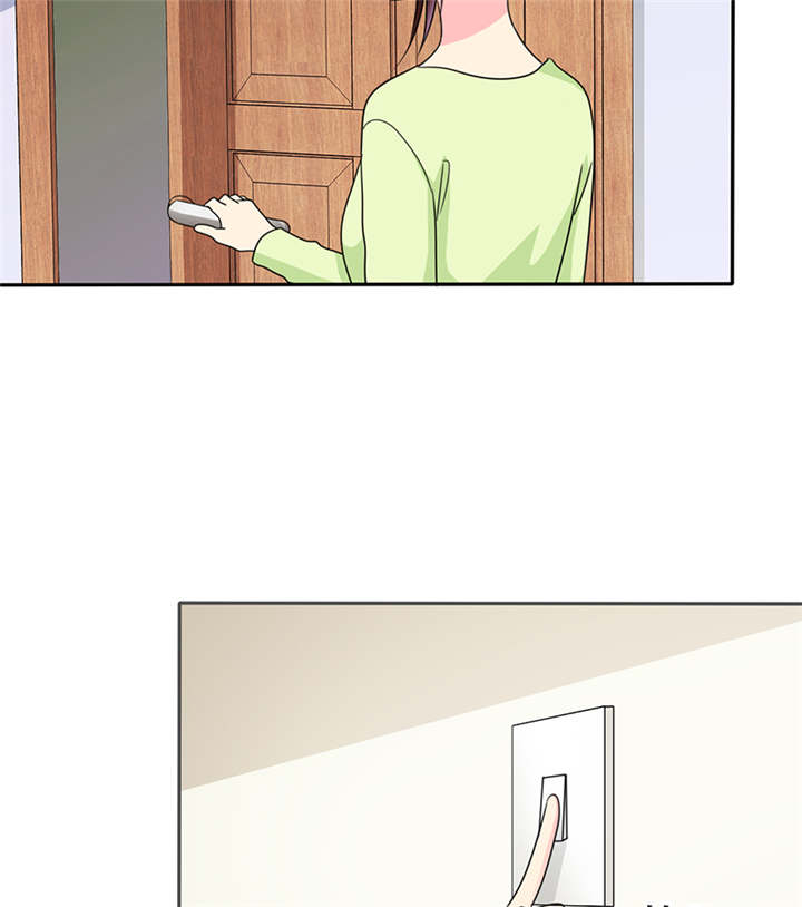 如果从没爱过你漫画,第61章：去哪里鬼混了！5图