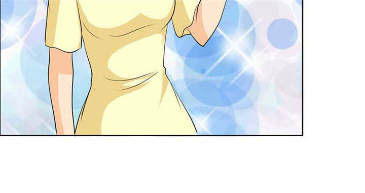 如果从没爱过你漫画,第131章：安安不是用来打的！3图