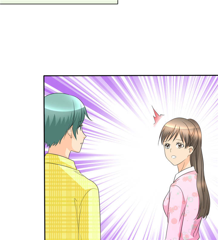 如果从没爱过你漫画,第99章：尘昔的故事3图
